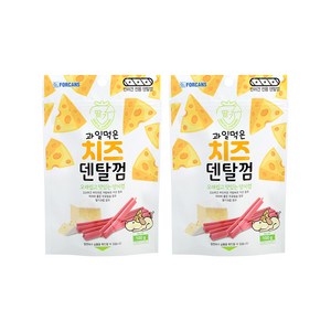 포켄스 강아지 과일먹은 치즈덴탈껌, 딸기, 100g, 2개