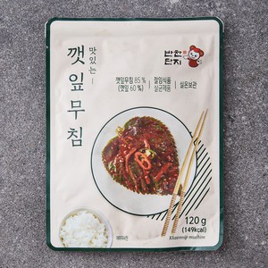 반찬단지 깻잎무침, 120g, 1개