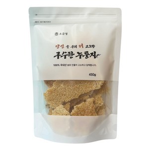 소금성 양면구워 구수한 누룽지, 1개, 450g