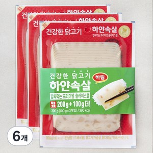 하림 하얀속살 밥싸먹는 프리미엄 슬라이스햄, 100g, 6개