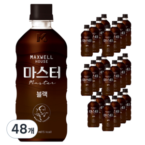 맥스웰하우스 마스터 블랙커피, 500ml, 48개