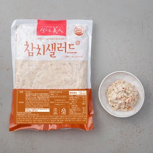 샐러드미인 참치 샐러드 (냉장), 1kg, 2개