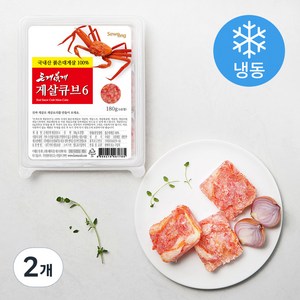 든게진게 국내산 게살 큐브 6 (냉동), 180g, 2개