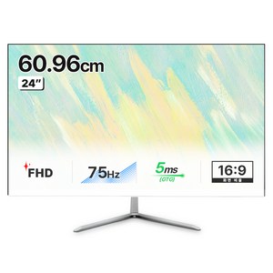 좋은디에스아이 FHD LED 모니터, 60.96cm, CP-2475 HDMI(화이트)