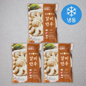 명인만두 갈비만두 (냉동), 460g, 3개