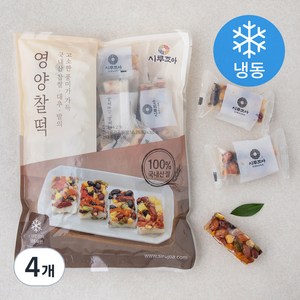 시루조아 영양찰떡 (냉동), 600g, 4개