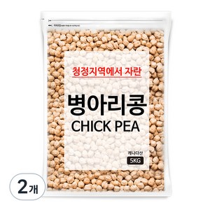 병아리콩, 5kg, 2개