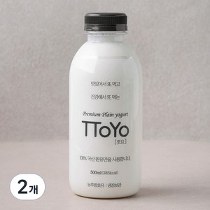 또요 또먹는 플레인 요거트, 500ml, 2개