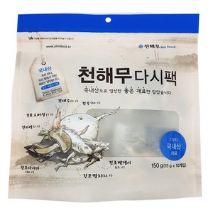 천해무다시팩, 1개, 150g