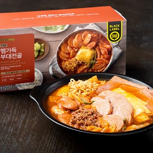 프레시지 더큰 햄가득 부대전골 밀키트 2인분, 868g, 1개