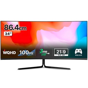 한성컴퓨터 WQHD 1500R 커브드 게이밍 리얼 100 모니터, 86.4cm, TFG34Q10W(무결점)