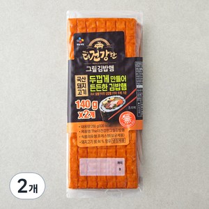 더건강한 그릴김밥햄, 280g, 2개