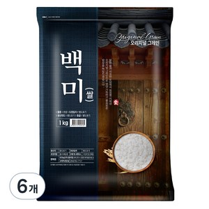 오리지널그레인 2024년산 햅쌀 백미, 상등급, 1kg, 6개