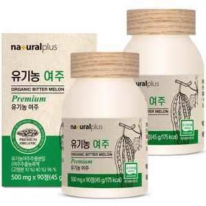 내츄럴플러스 여주 45g, 2개