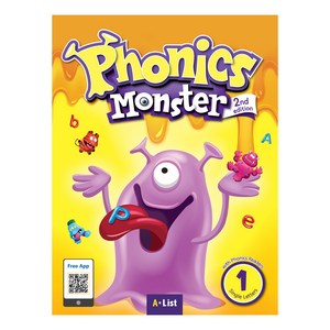 Phonics Monste 1 : Student Book 2nd edition, 에이리스트