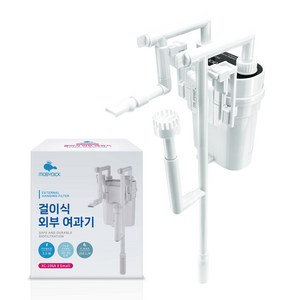 모비딕 걸이식 외부 여과기 화이트 S XC-106A DH-350F, 1개, 3.5W