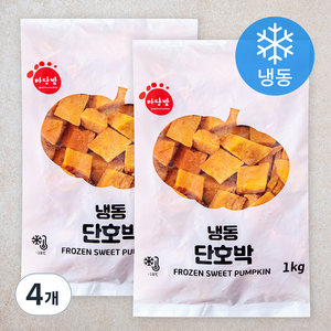 마당발 단호박 (냉동), 1kg, 4개