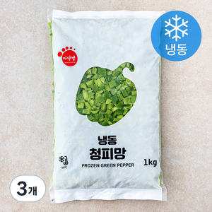 마당발 냉동 청피망 (냉동), 1kg, 3봉