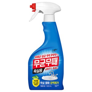 무균무때 안티박 욕실용 세정제, 500ml, 1개