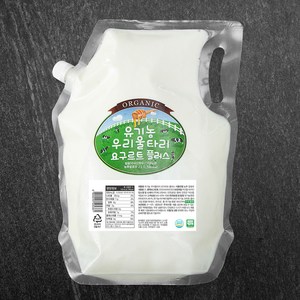 유기농우리울타리 유기가공식품 인증 요구르트 플러스, 2L, 1개