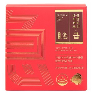 금단미인 다이어트 급 30p, 90g, 1개