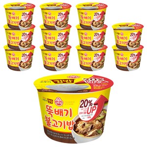 오뚜기 뚝배기 불고기밥 컵밥, 320g, 12개