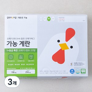 가농 무항생제 인증 오메가 1+등급 특란 1.2kg, 20구, 3개