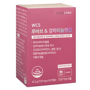 뉴트리코어 WCS 루바브 앤 감마리놀렌산 43.2g, 60정, 1개