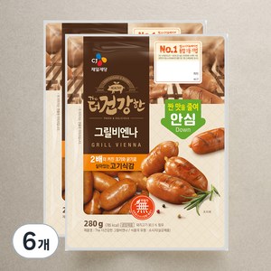 더건강한 그릴비엔나, 280g, 6개