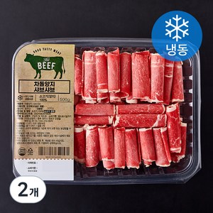 차돌양지 샤브샤브용 (냉동), 500g, 2개