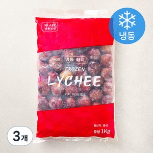 열대과일 리치 (냉동), 1kg, 3개