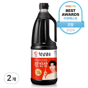 햇살담은 두번 달여 더 진한 진간장, 1.7L, 2개