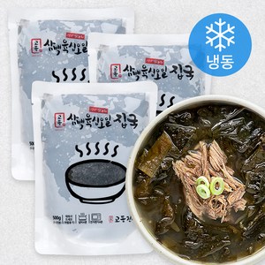 교동전선생 삼백육십오일 집국 소고기미역국 (냉동), 500g, 3팩