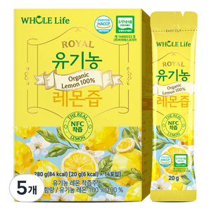 WHOLELIFE 유기농 레몬즙 14p, 280g, 5개