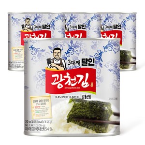 광천김 3대째 달인 파래 캔김, 30g, 4개