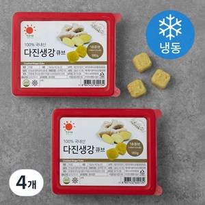 엔젤식품 국내산 다진생강 큐브 (냉동), 180g, 4개