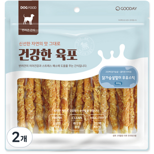 굿데이 건강한육포 강아지 간식, 닭가슴살 + 우유 혼합맛, 300g, 2개