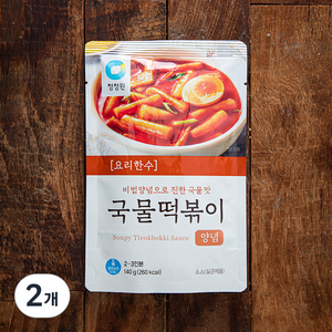 대상 청정원 요리한수 국물떡볶이 양념, 140g, 2개