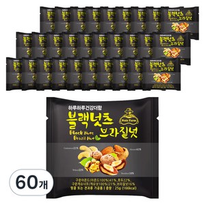 넛츠팜 블랙넛츠 브라질넛 1.5kg, 60개