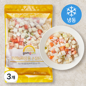 곰곰 카레 & 짜장용 손질된 채소 (냉동), 450g, 3개