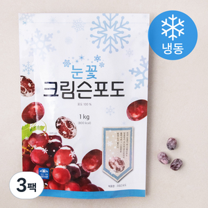 칠레산 눈꽃 크림슨포도 (냉동), 1kg, 3개