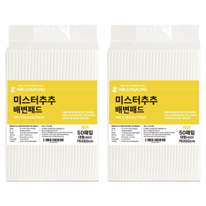 미스터추추 강아지 배변패드 레몬향 45g