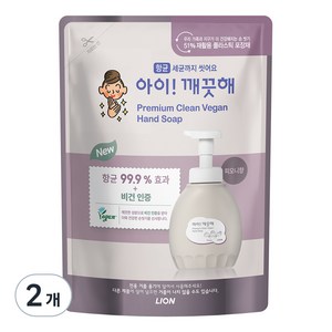 아이깨끗해 프리미엄 클린 비건 핸드워시 피오니향 리필, 400ml, 2개