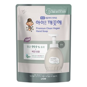 아이깨끗해 프리미엄 클린 비건 폼 핸드솝 무향 리필, 400ml, 1개