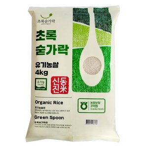 초록숟가락 신동진 유기농쌀, 상, 4kg, 1개