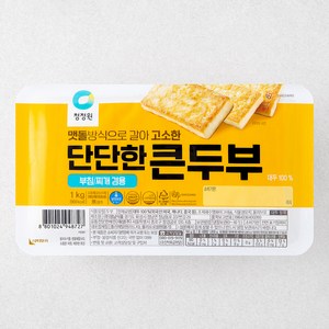 청정원 단단한 큰 두부, 1kg, 1개