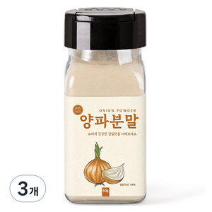 바른미각 양파분말, 3개, 60g