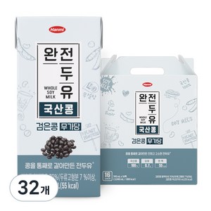 완전두유 국산콩 검은콩 무가당, 190ml, 32개