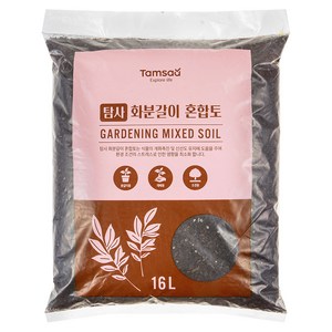 탐사 프리미엄 고급 화분갈이 혼합토 16L, 1개