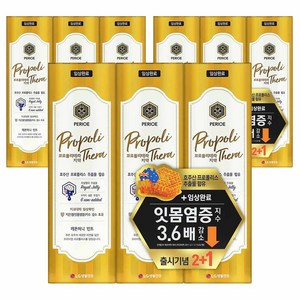 페리오 프로폴리테라 치약 레몬허니민트향, 100g, 9개